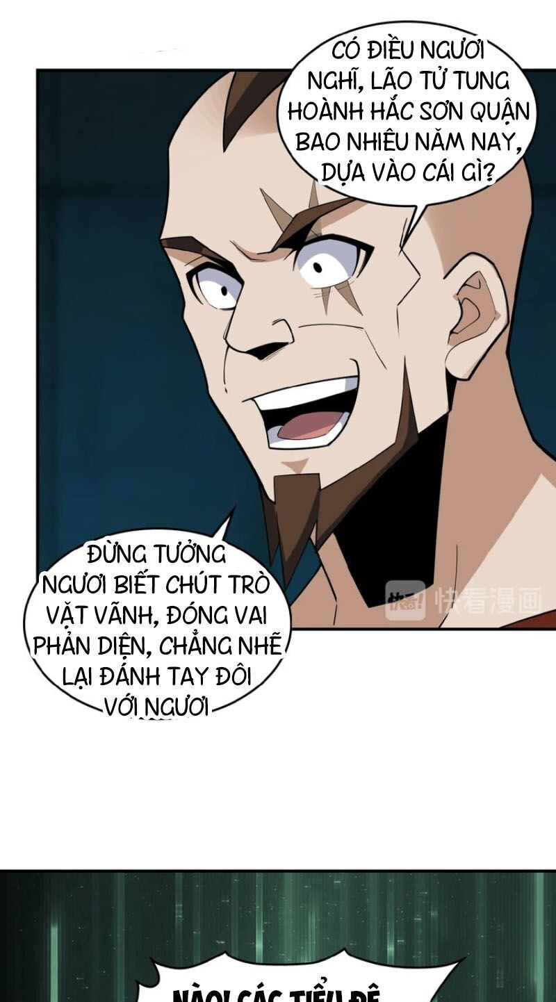 Thôn Phệ Một Thế Giới Tu Tiên Chapter 26 - Trang 2