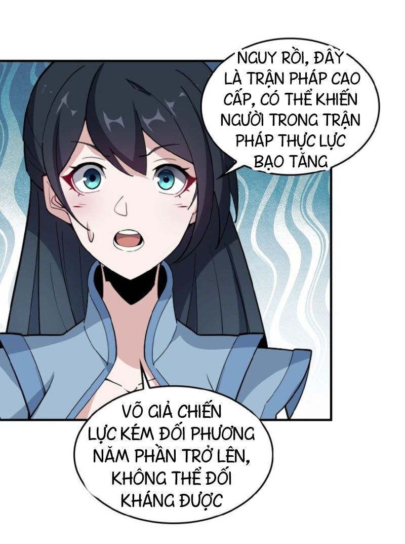 Thôn Phệ Một Thế Giới Tu Tiên Chapter 26 - Trang 2