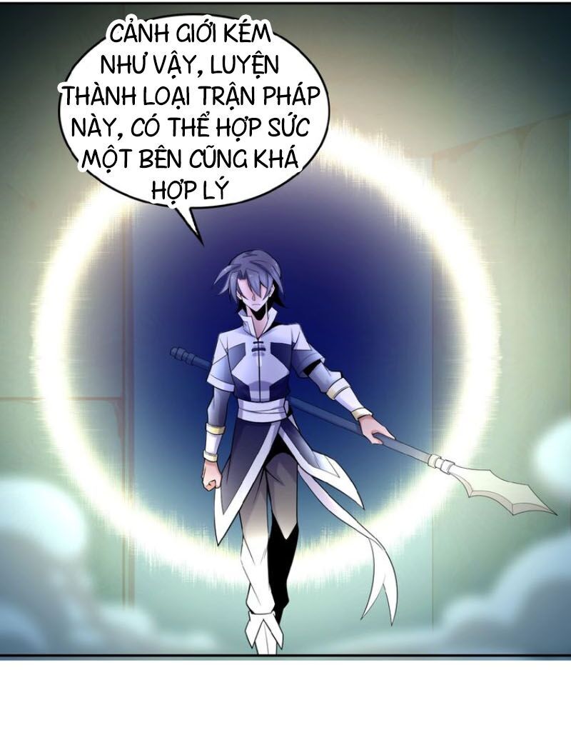 Thôn Phệ Một Thế Giới Tu Tiên Chapter 26 - Trang 2