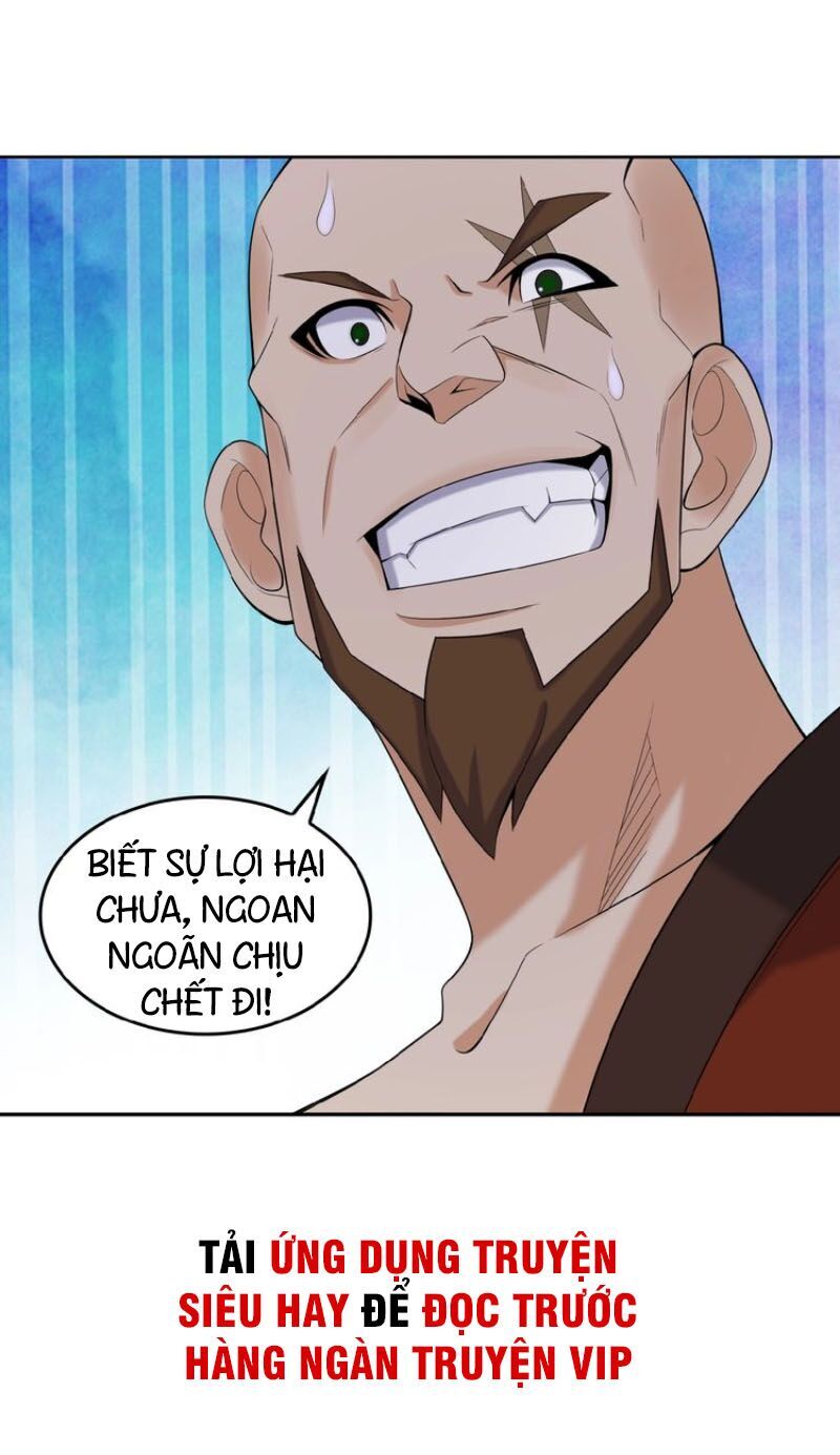 Thôn Phệ Một Thế Giới Tu Tiên Chapter 26 - Trang 2