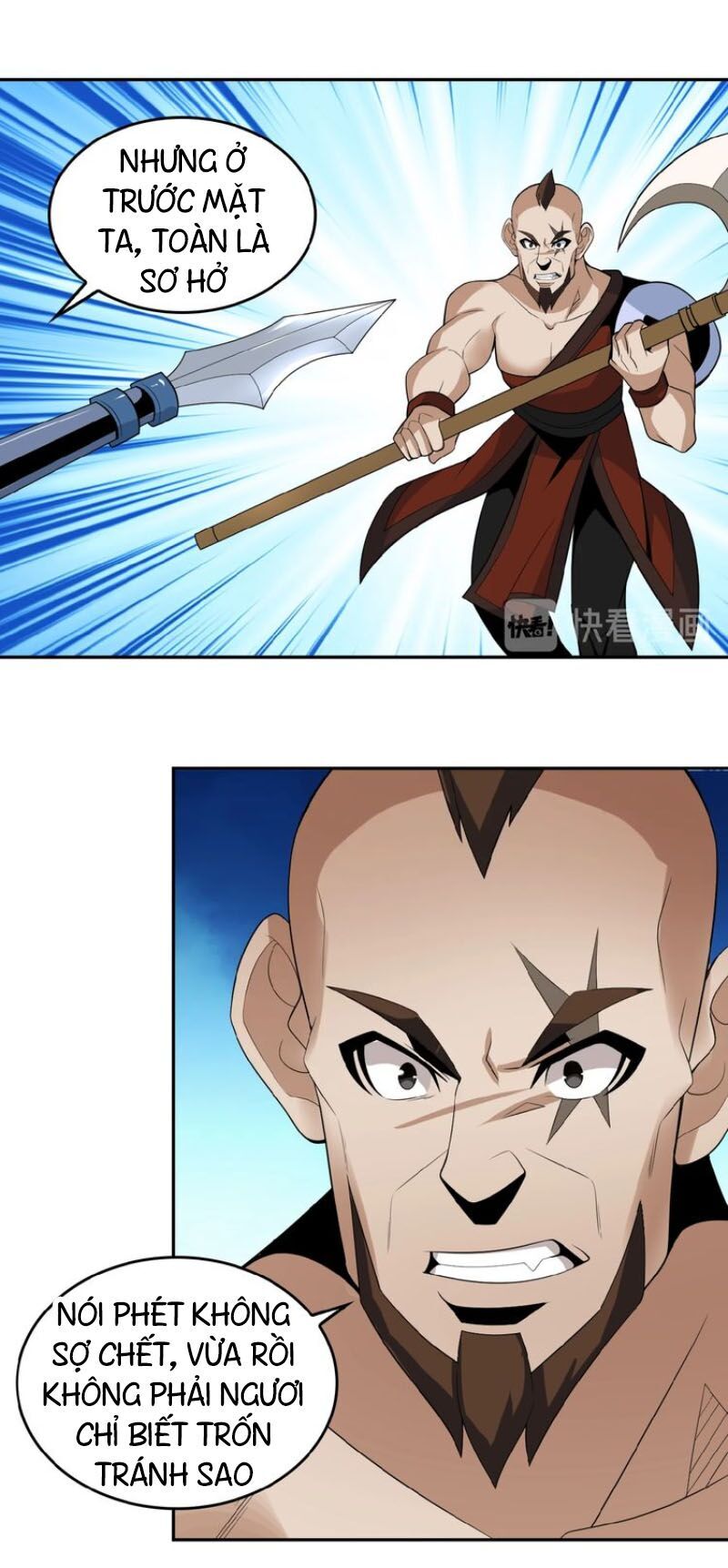 Thôn Phệ Một Thế Giới Tu Tiên Chapter 26 - Trang 2