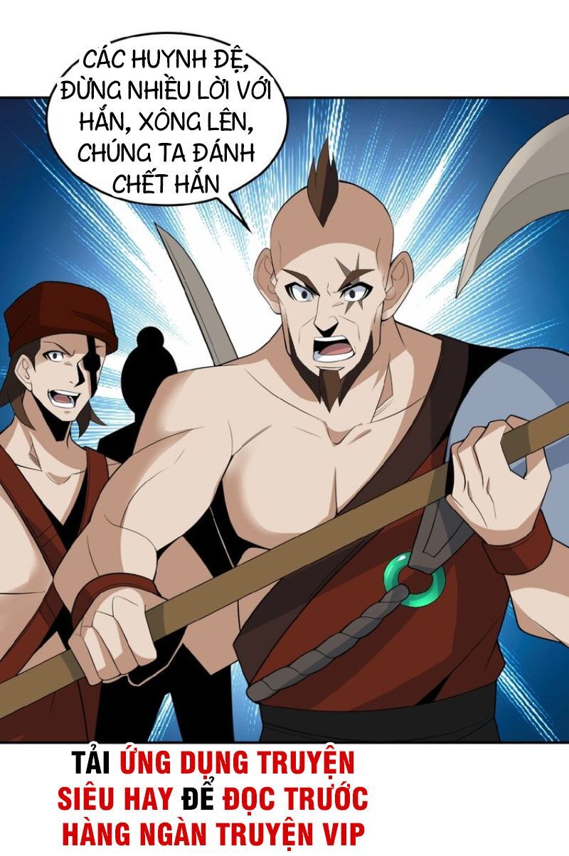 Thôn Phệ Một Thế Giới Tu Tiên Chapter 26 - Trang 2