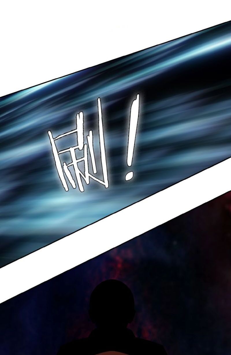 Thôn Phệ Một Thế Giới Tu Tiên Chapter 26 - Trang 2