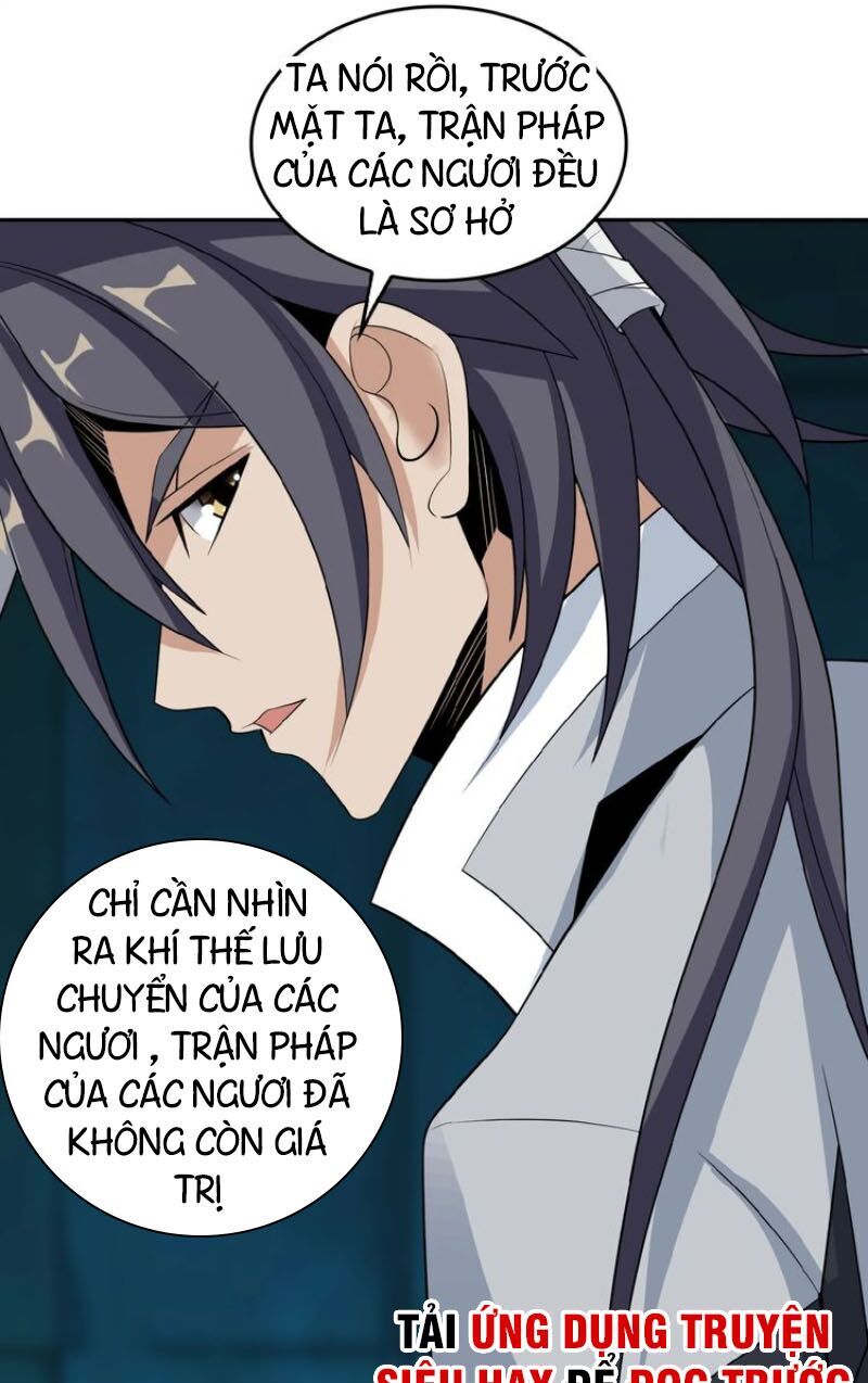 Thôn Phệ Một Thế Giới Tu Tiên Chapter 26 - Trang 2