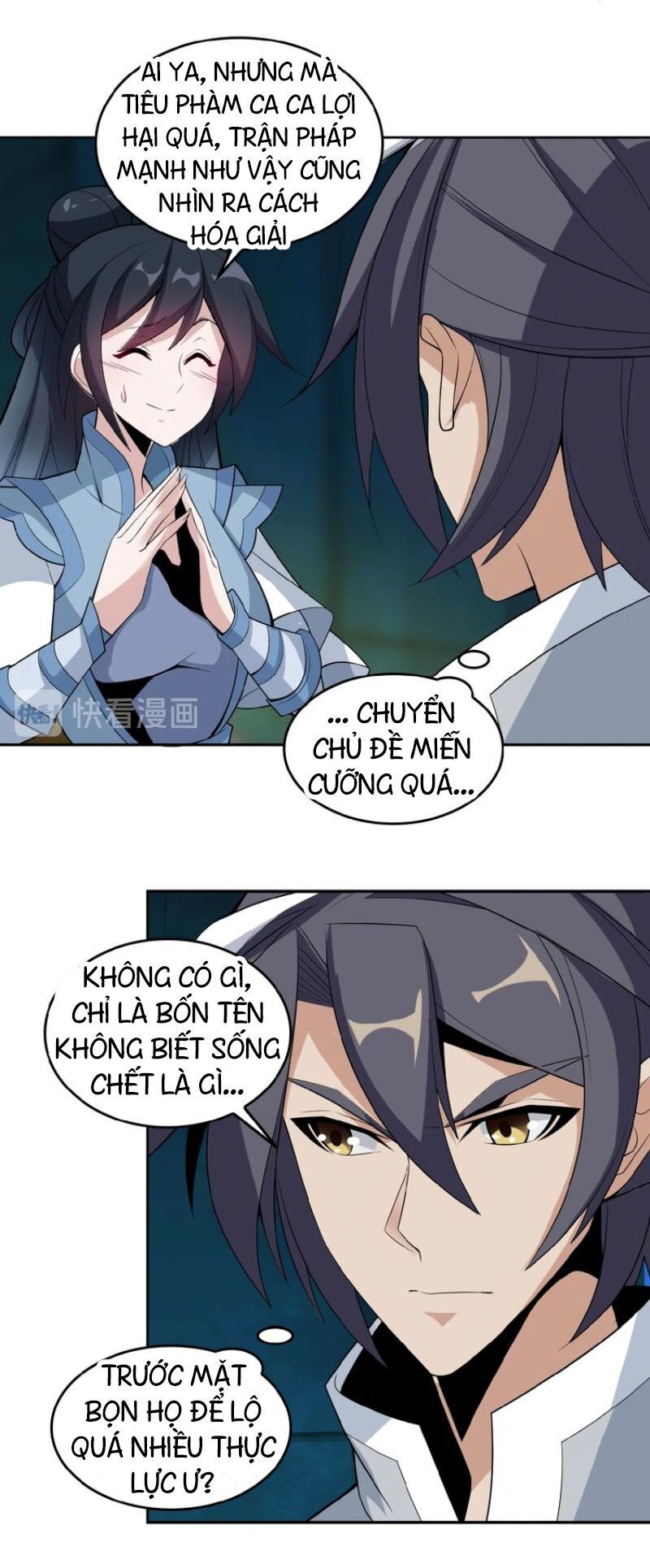 Thôn Phệ Một Thế Giới Tu Tiên Chapter 26 - Trang 2