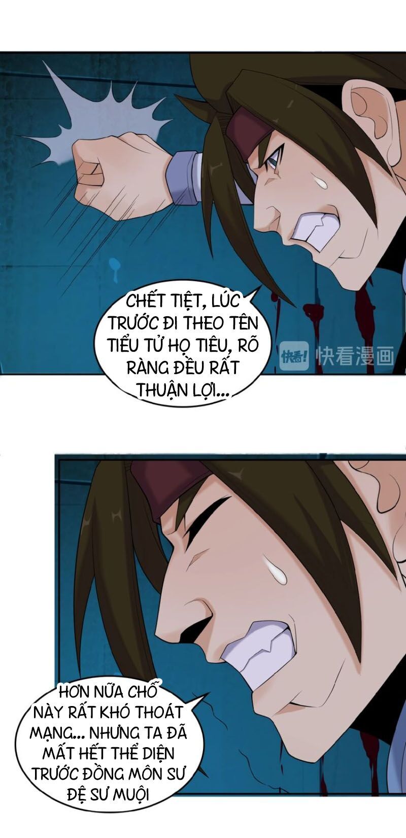 Thôn Phệ Một Thế Giới Tu Tiên Chapter 26 - Trang 2