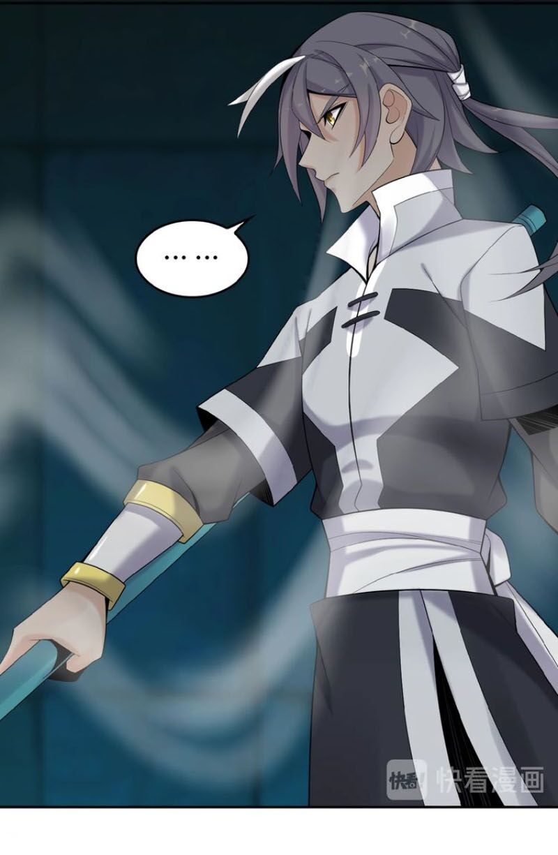 Thôn Phệ Một Thế Giới Tu Tiên Chapter 26 - Trang 2