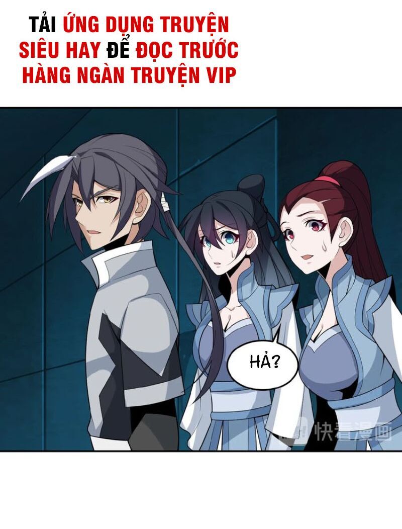 Thôn Phệ Một Thế Giới Tu Tiên Chapter 26 - Trang 2