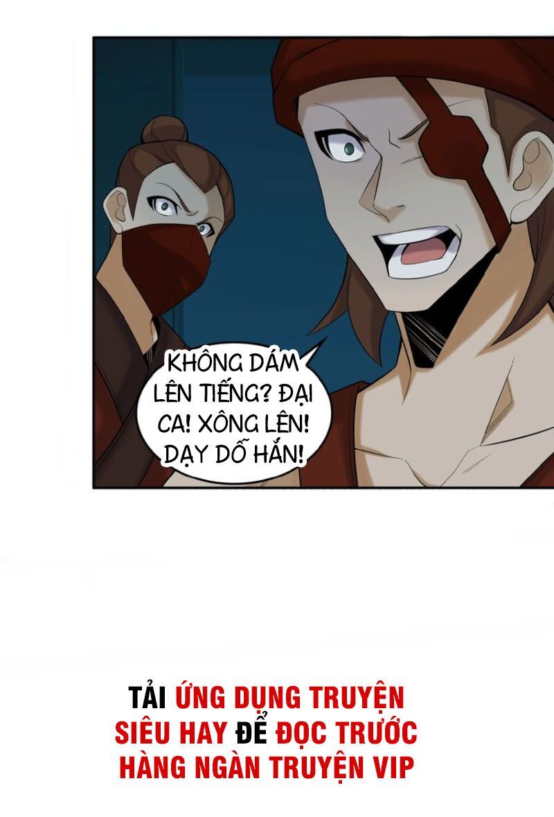 Thôn Phệ Một Thế Giới Tu Tiên Chapter 26 - Trang 2