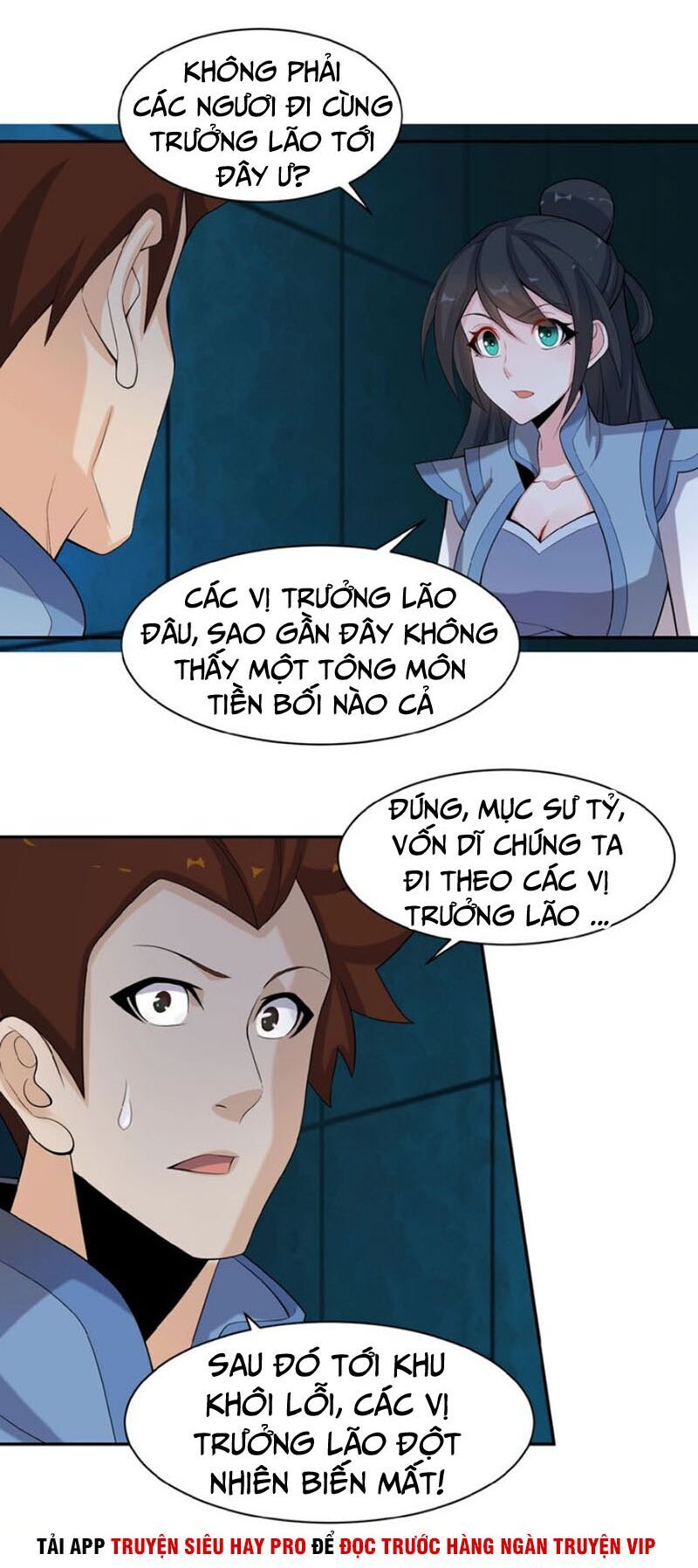 Thôn Phệ Một Thế Giới Tu Tiên Chapter 27 - Trang 2