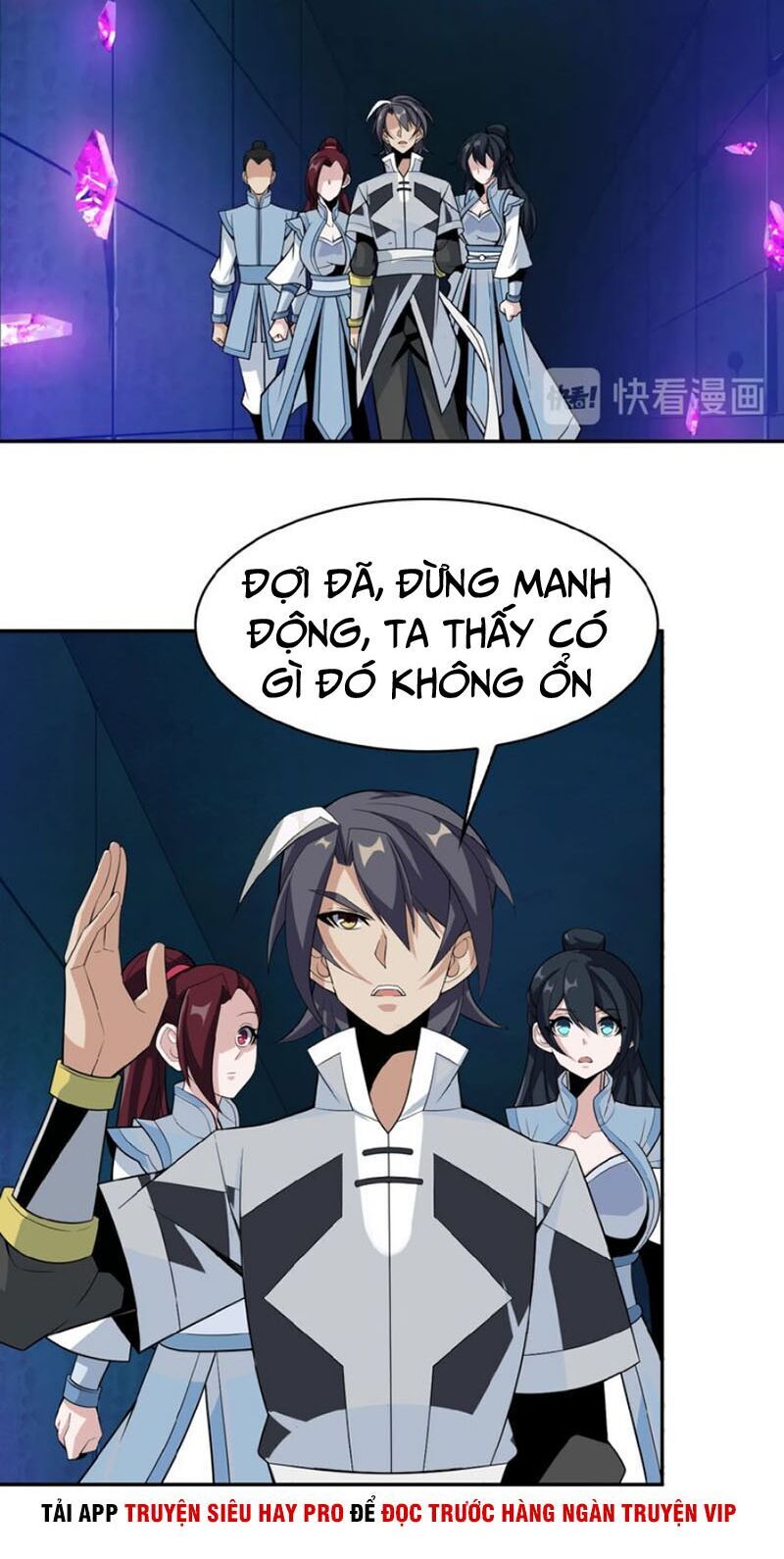 Thôn Phệ Một Thế Giới Tu Tiên Chapter 27 - Trang 2