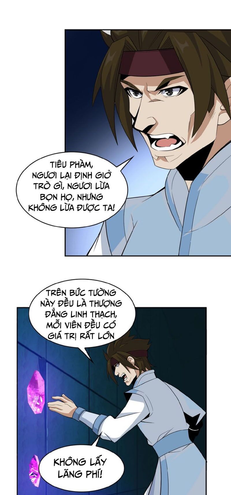 Thôn Phệ Một Thế Giới Tu Tiên Chapter 27 - Trang 2