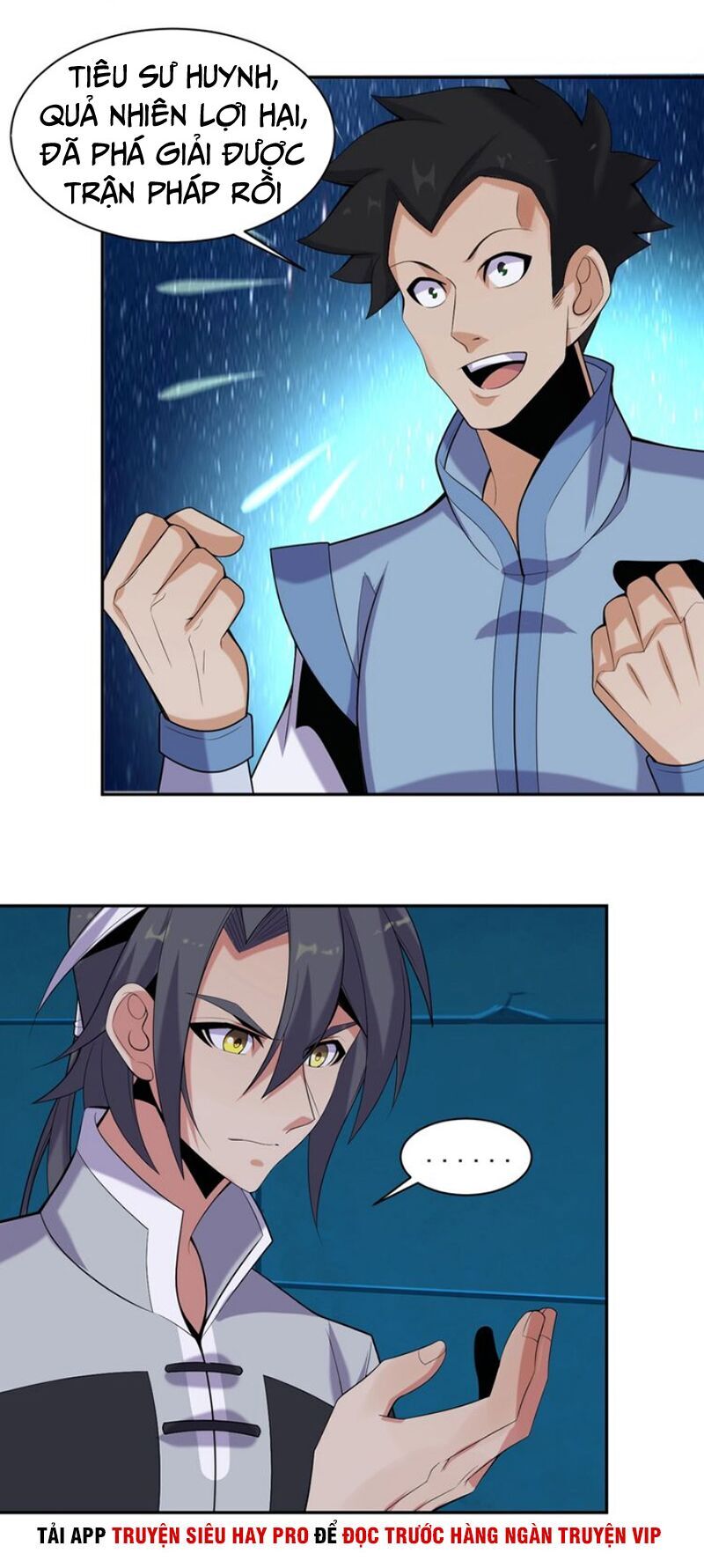 Thôn Phệ Một Thế Giới Tu Tiên Chapter 28 - Trang 2