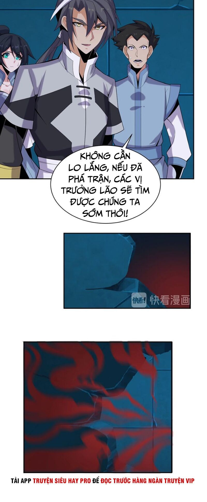 Thôn Phệ Một Thế Giới Tu Tiên Chapter 28 - Trang 2