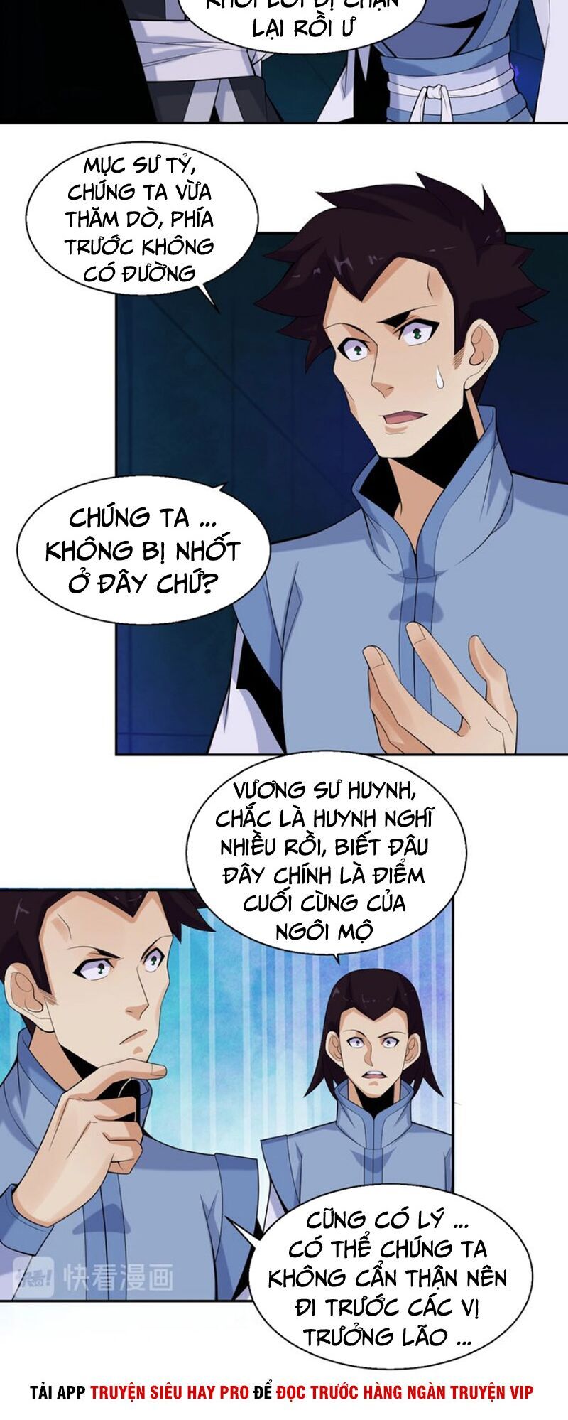 Thôn Phệ Một Thế Giới Tu Tiên Chapter 28 - Trang 2