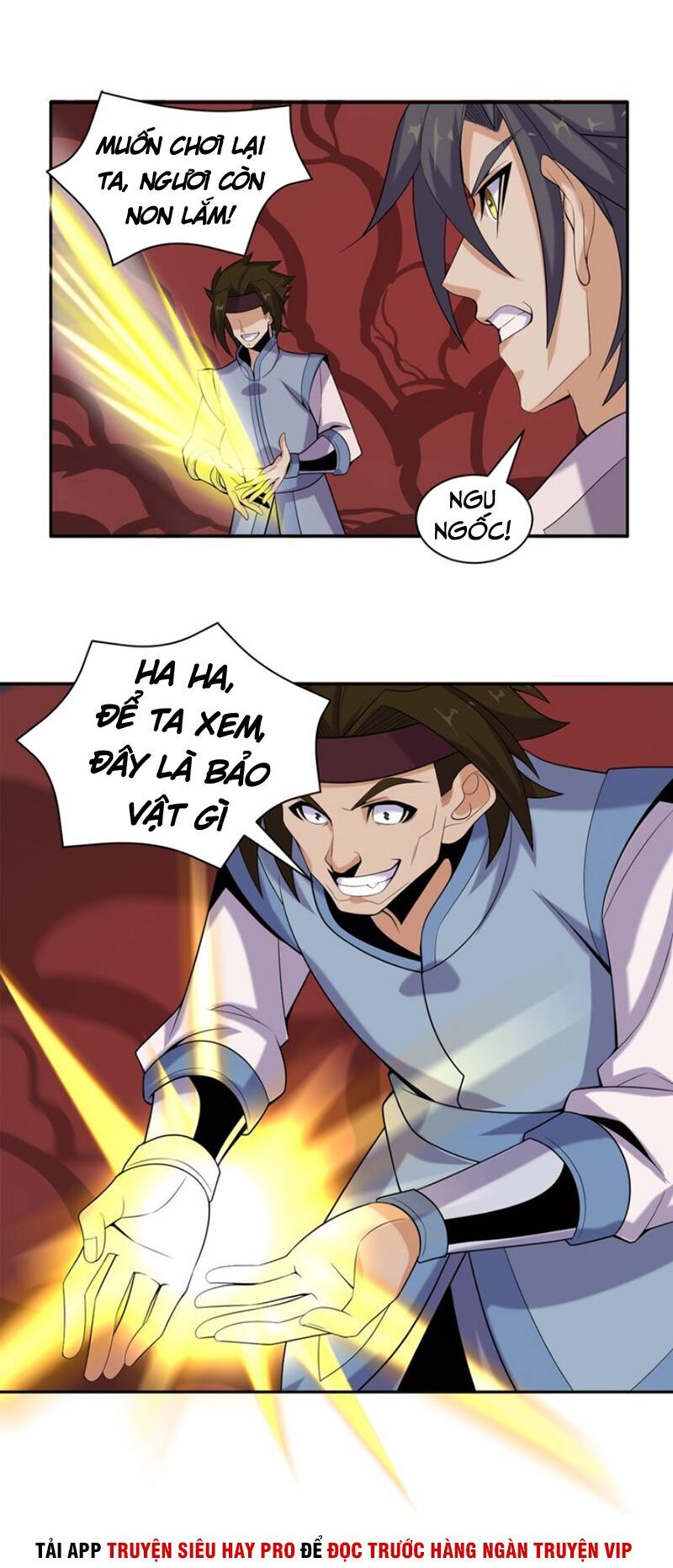 Thôn Phệ Một Thế Giới Tu Tiên Chapter 28 - Trang 2