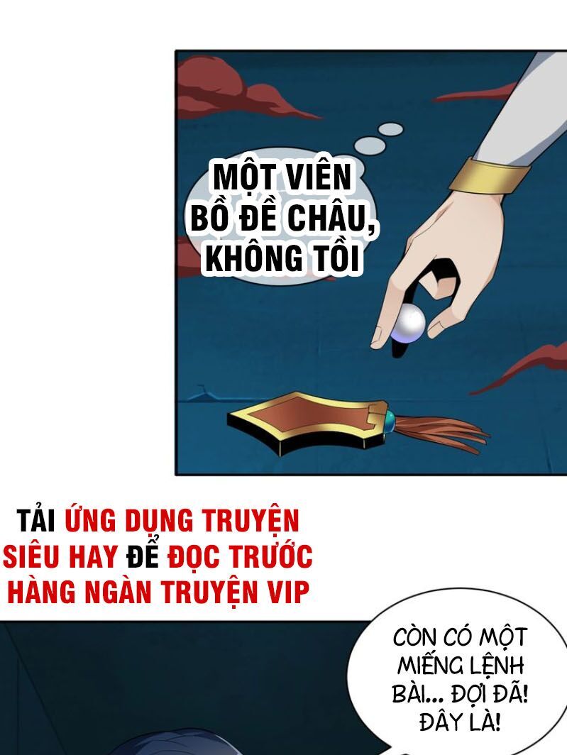 Thôn Phệ Một Thế Giới Tu Tiên Chapter 29 - Trang 2