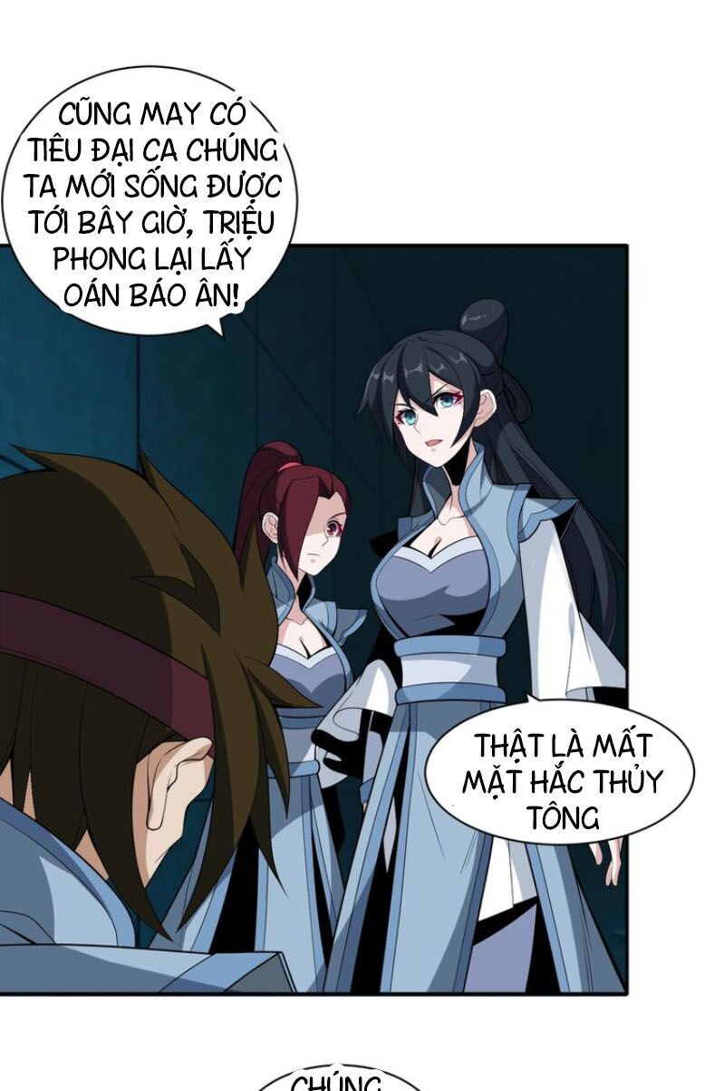 Thôn Phệ Một Thế Giới Tu Tiên Chapter 29 - Trang 2