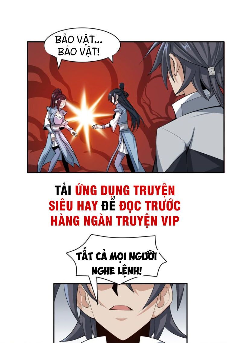 Thôn Phệ Một Thế Giới Tu Tiên Chapter 29 - Trang 2