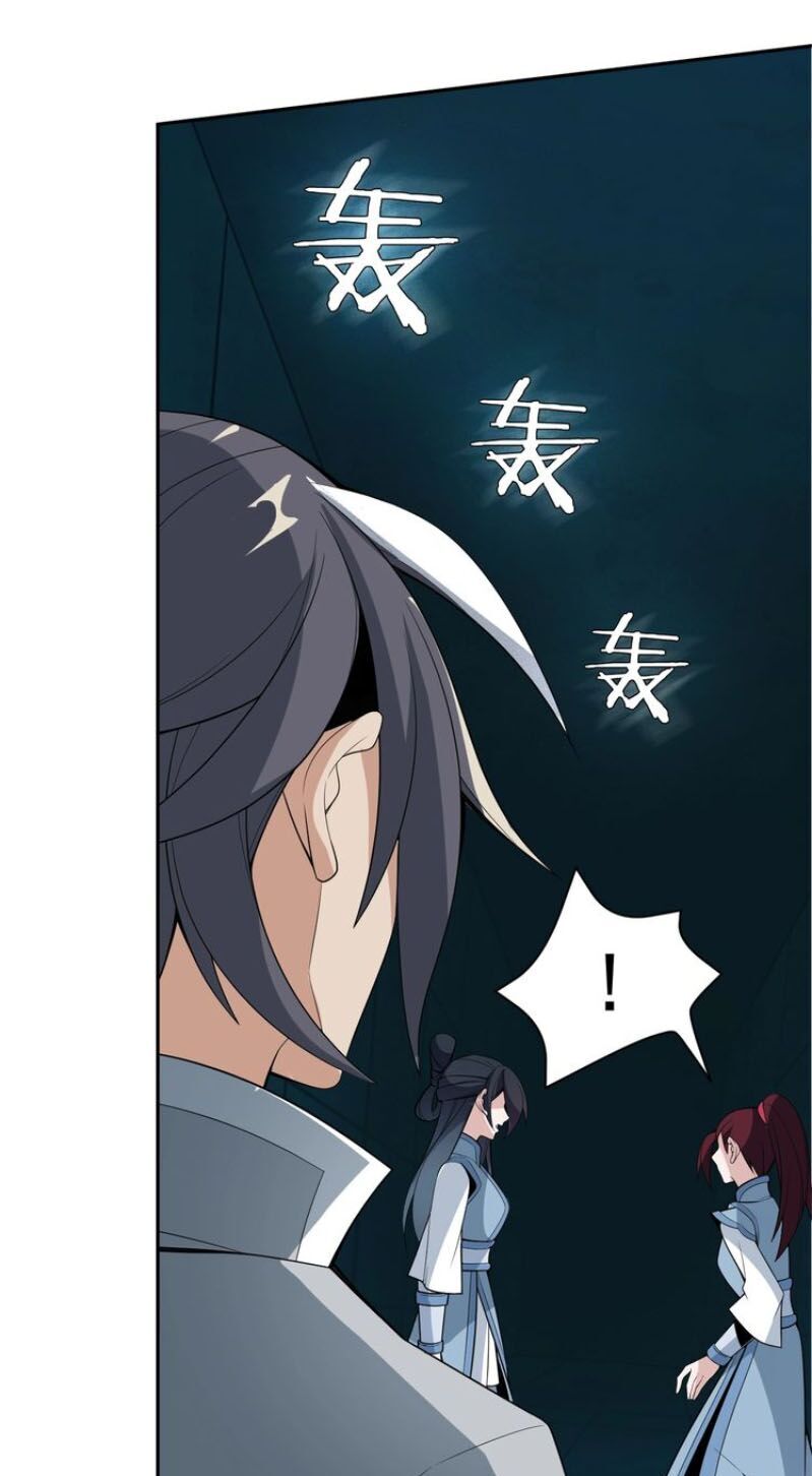 Thôn Phệ Một Thế Giới Tu Tiên Chapter 29 - Trang 2