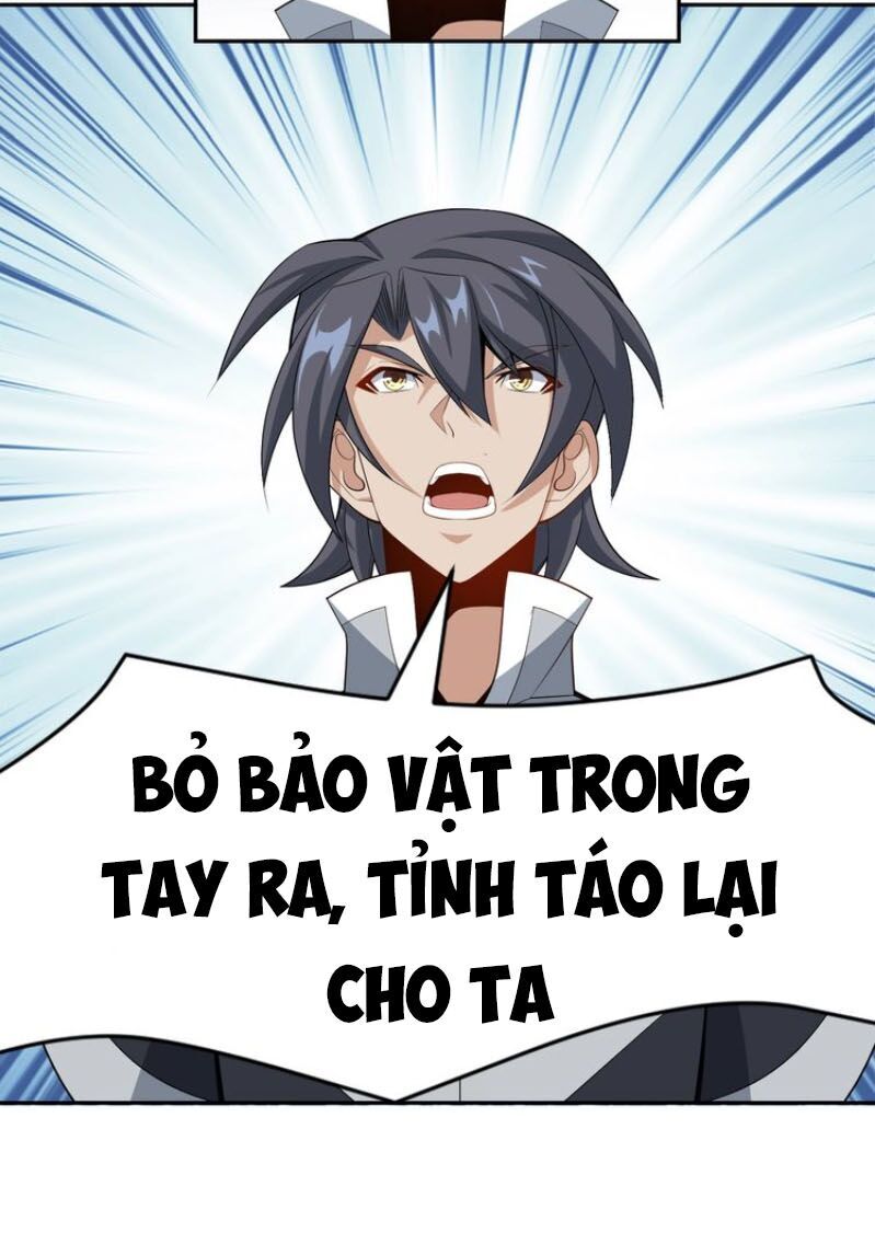 Thôn Phệ Một Thế Giới Tu Tiên Chapter 29 - Trang 2