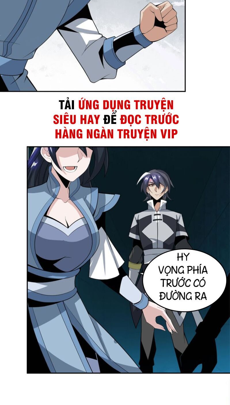 Thôn Phệ Một Thế Giới Tu Tiên Chapter 29 - Trang 2