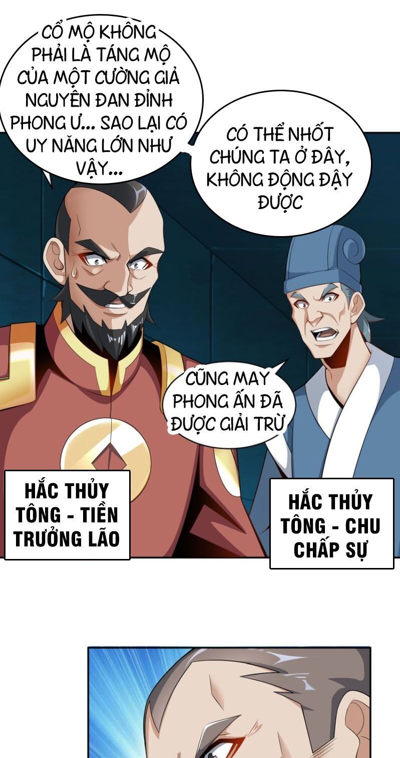 Thôn Phệ Một Thế Giới Tu Tiên Chapter 29 - Trang 2