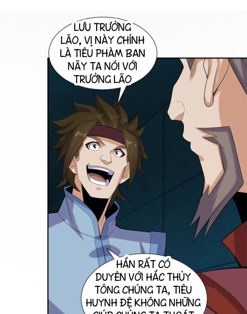 Thôn Phệ Một Thế Giới Tu Tiên Chapter 29 - Trang 2