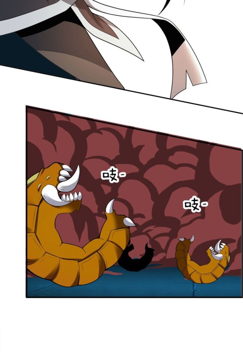 Thôn Phệ Một Thế Giới Tu Tiên Chapter 29 - Trang 2