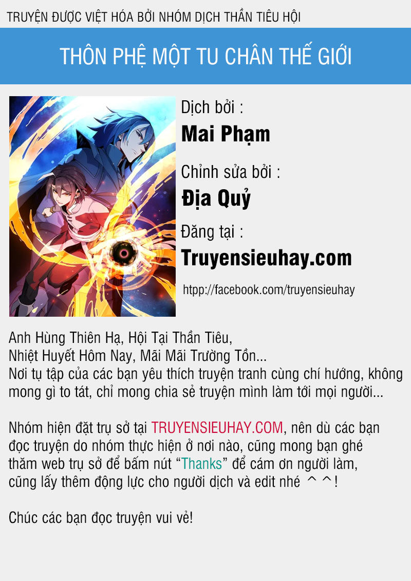 Thôn Phệ Một Thế Giới Tu Tiên Chapter 3 - Trang 2