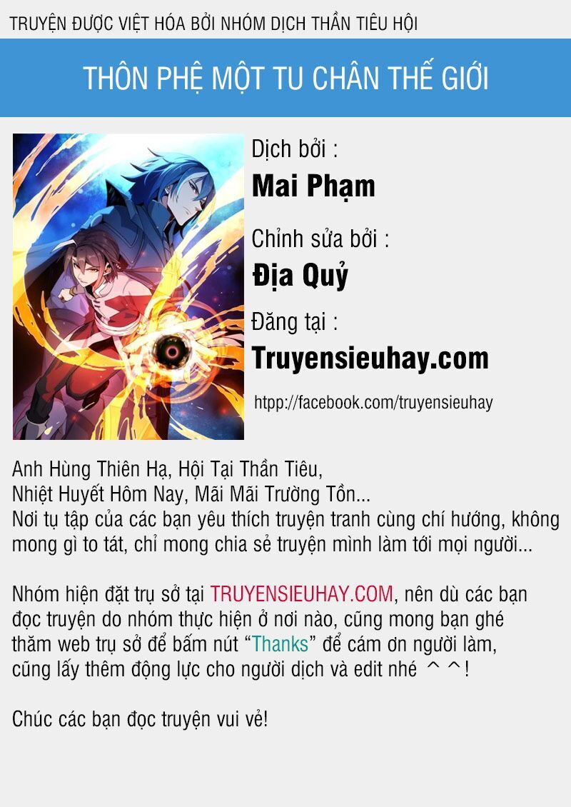 Thôn Phệ Một Thế Giới Tu Tiên Chapter 30 - Trang 2