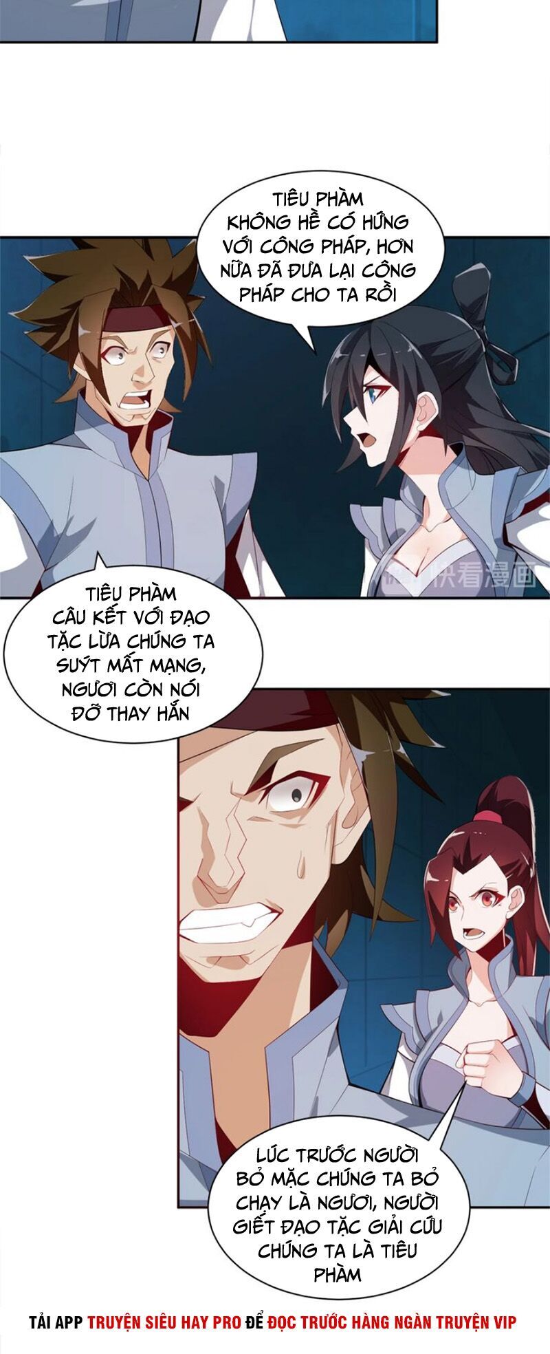 Thôn Phệ Một Thế Giới Tu Tiên Chapter 30 - Trang 2