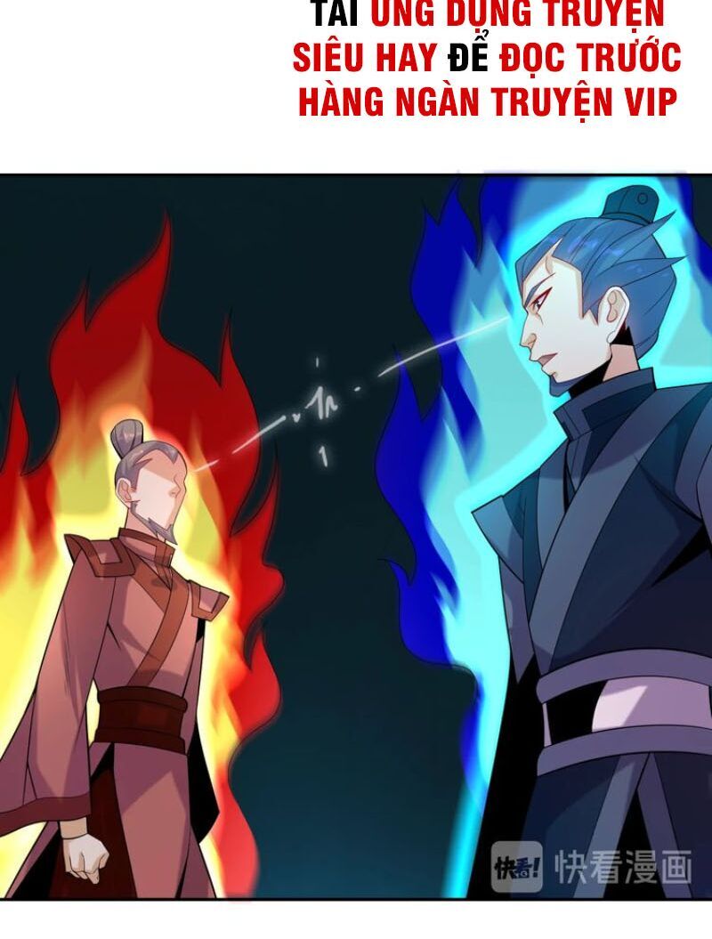 Thôn Phệ Một Thế Giới Tu Tiên Chapter 31 - Trang 2