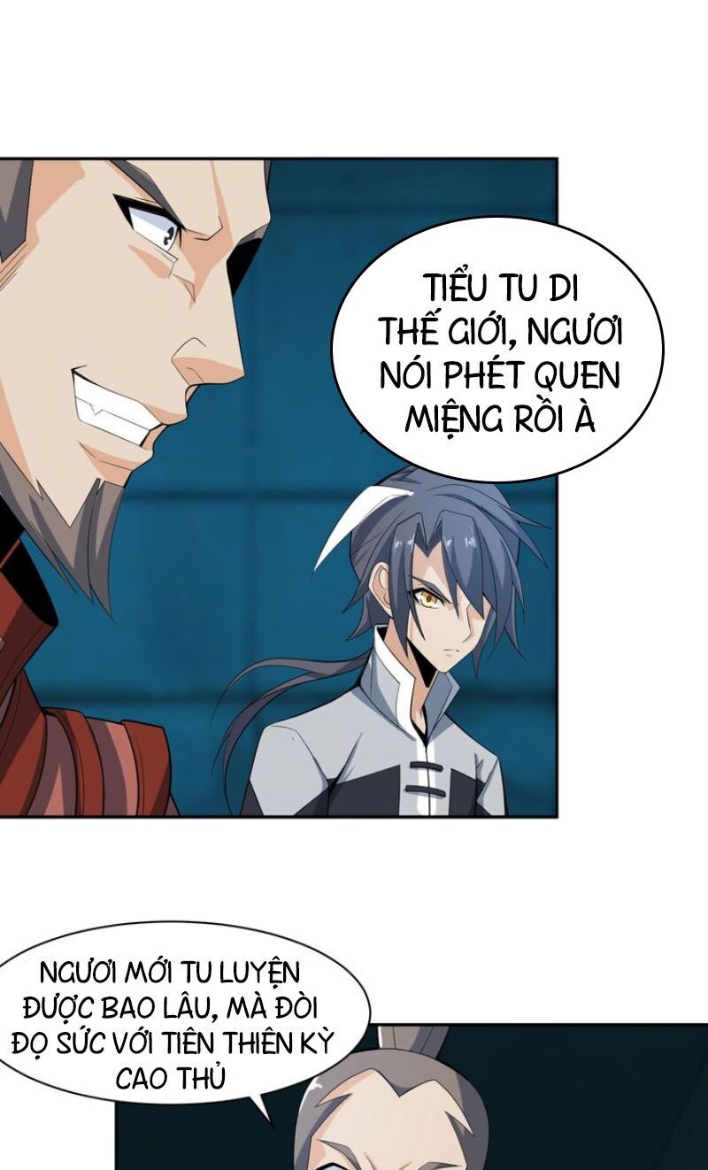 Thôn Phệ Một Thế Giới Tu Tiên Chapter 31 - Trang 2