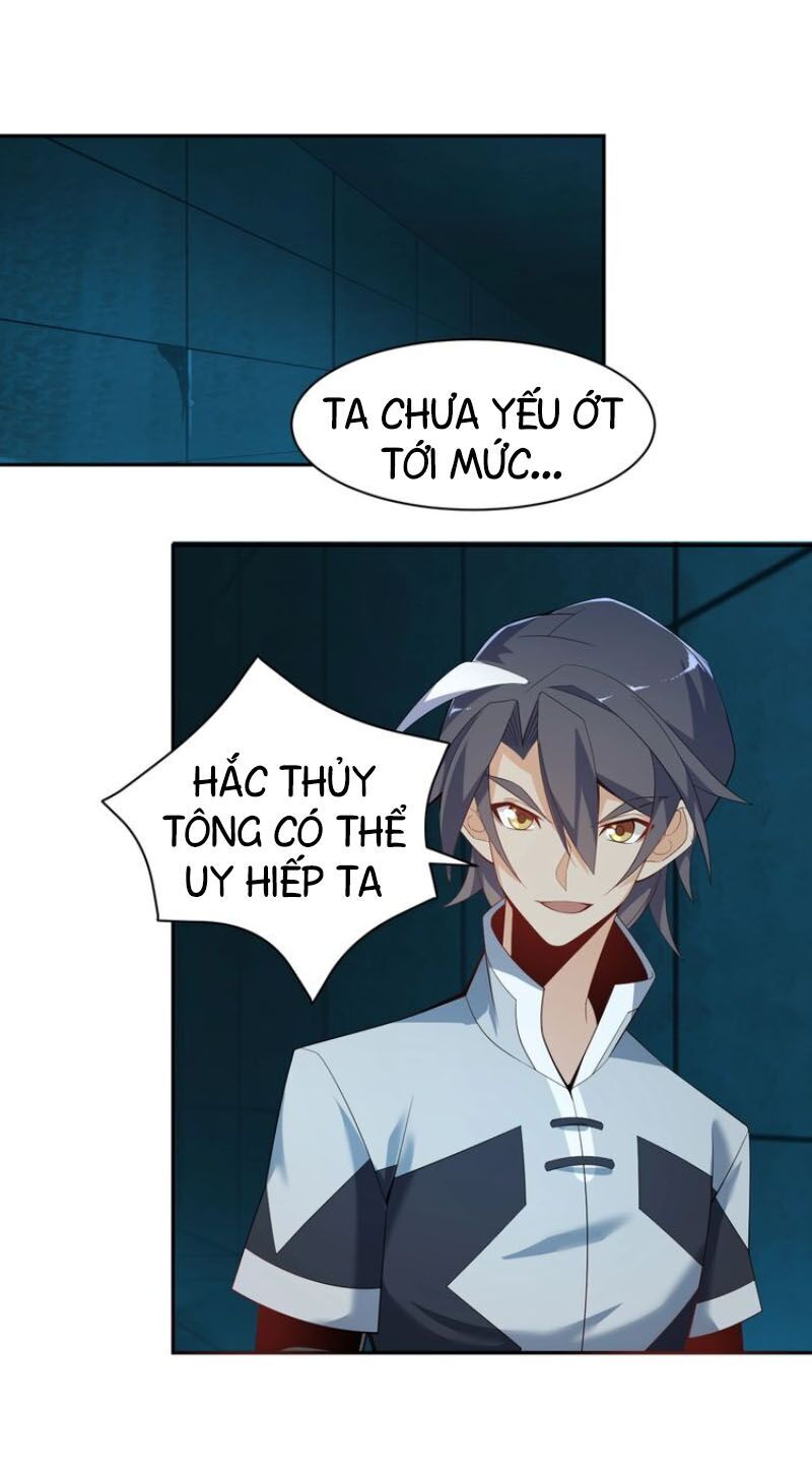 Thôn Phệ Một Thế Giới Tu Tiên Chapter 31 - Trang 2