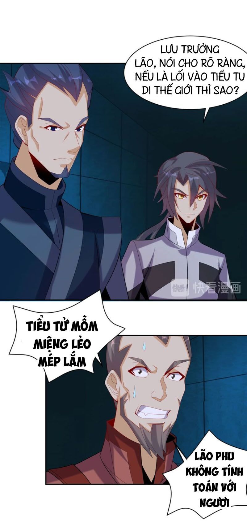 Thôn Phệ Một Thế Giới Tu Tiên Chapter 31 - Trang 2