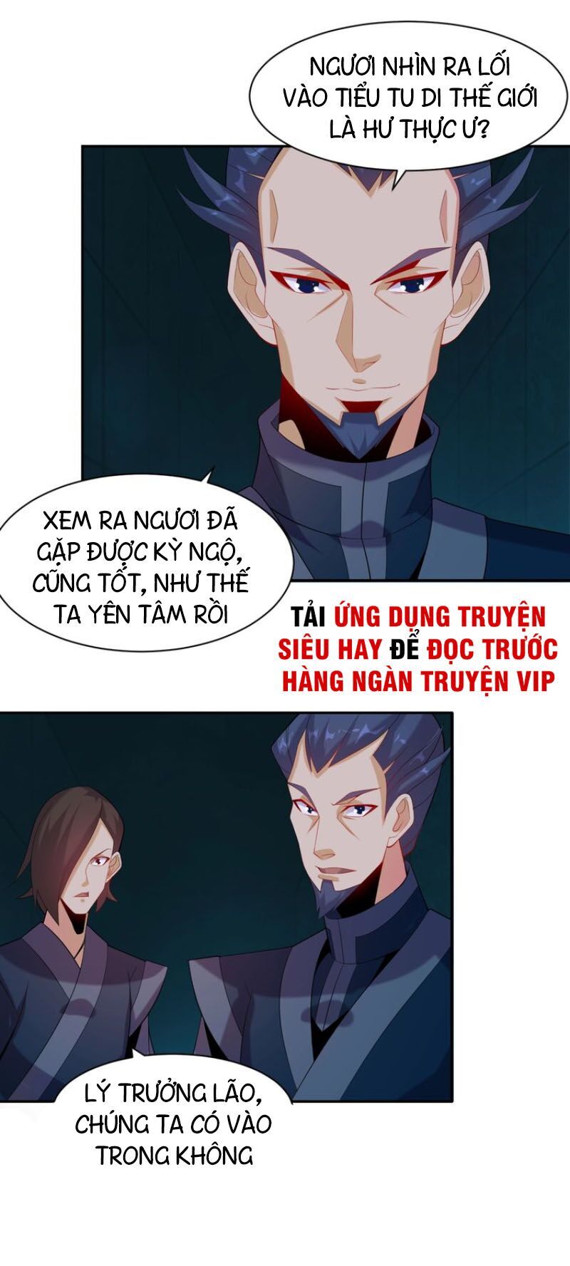 Thôn Phệ Một Thế Giới Tu Tiên Chapter 31 - Trang 2