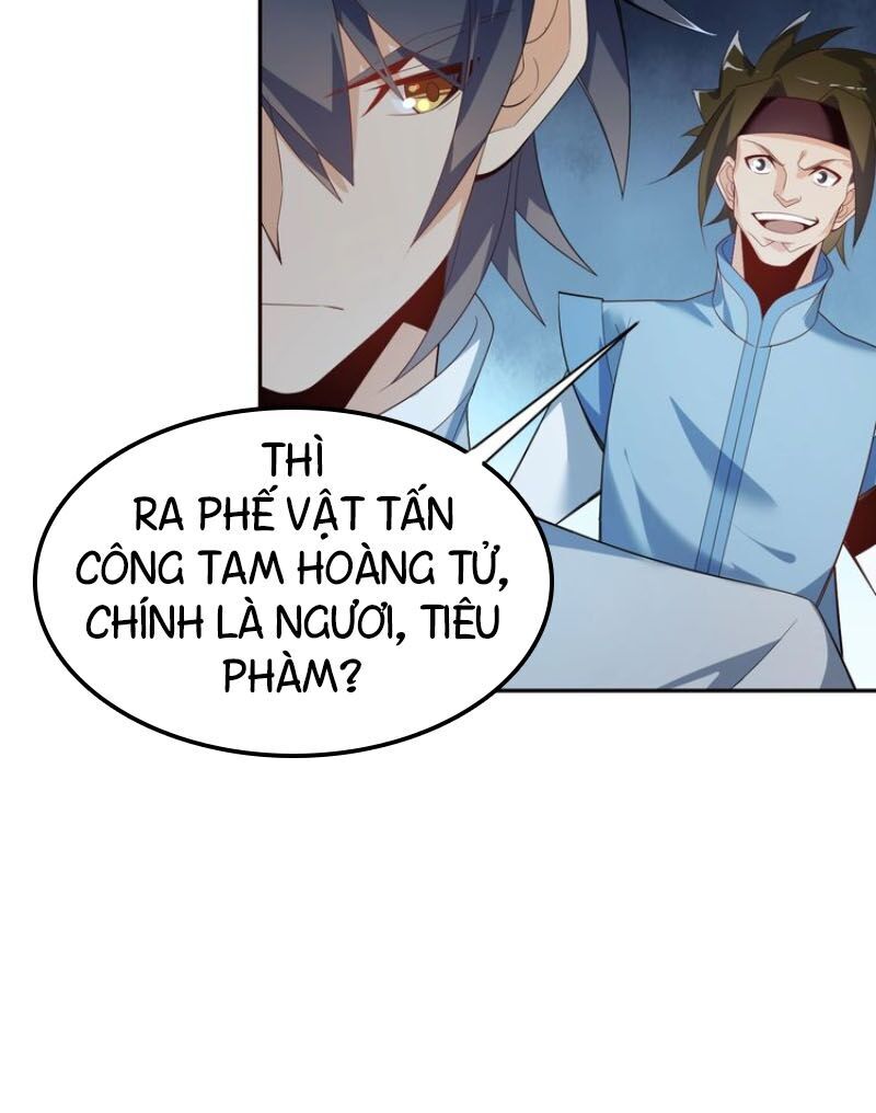 Thôn Phệ Một Thế Giới Tu Tiên Chapter 31 - Trang 2