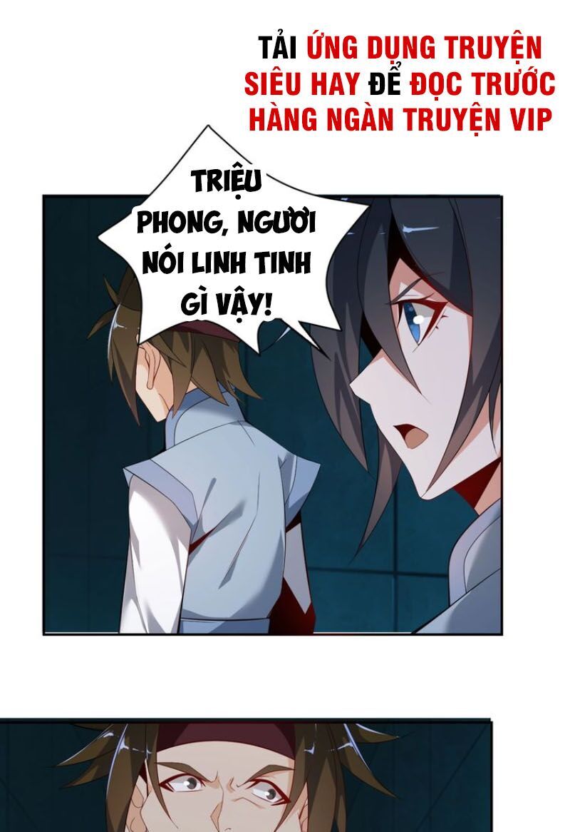 Thôn Phệ Một Thế Giới Tu Tiên Chapter 31 - Trang 2