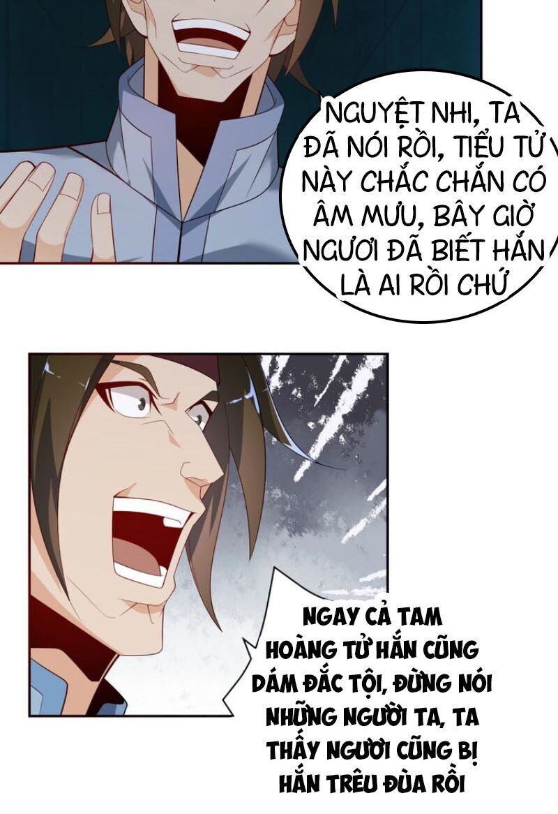 Thôn Phệ Một Thế Giới Tu Tiên Chapter 31 - Trang 2