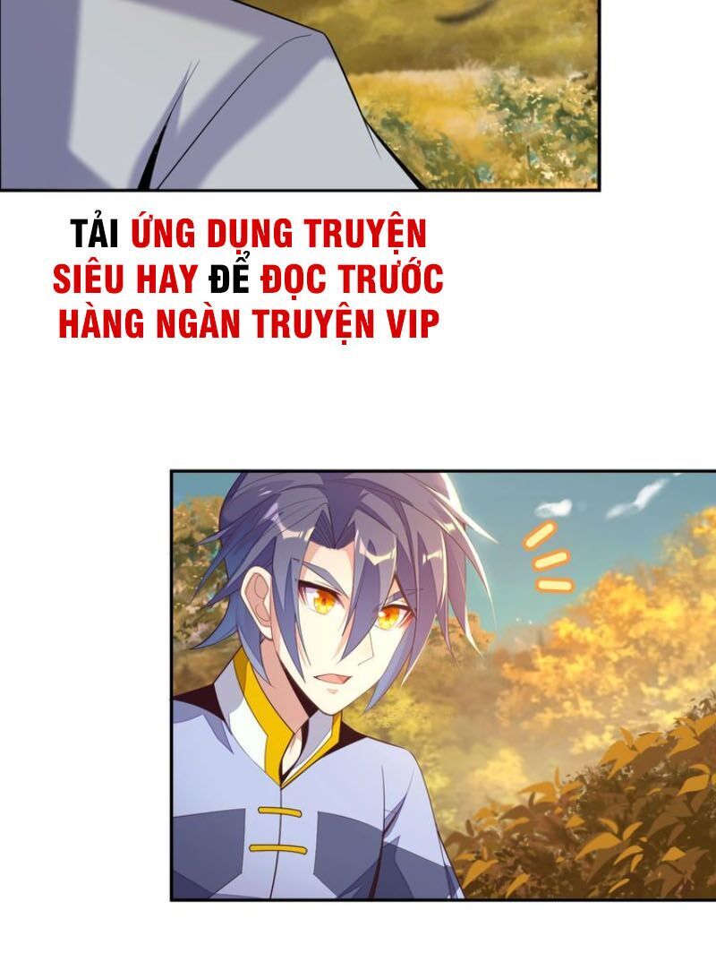 Thôn Phệ Một Thế Giới Tu Tiên Chapter 32 - Trang 2