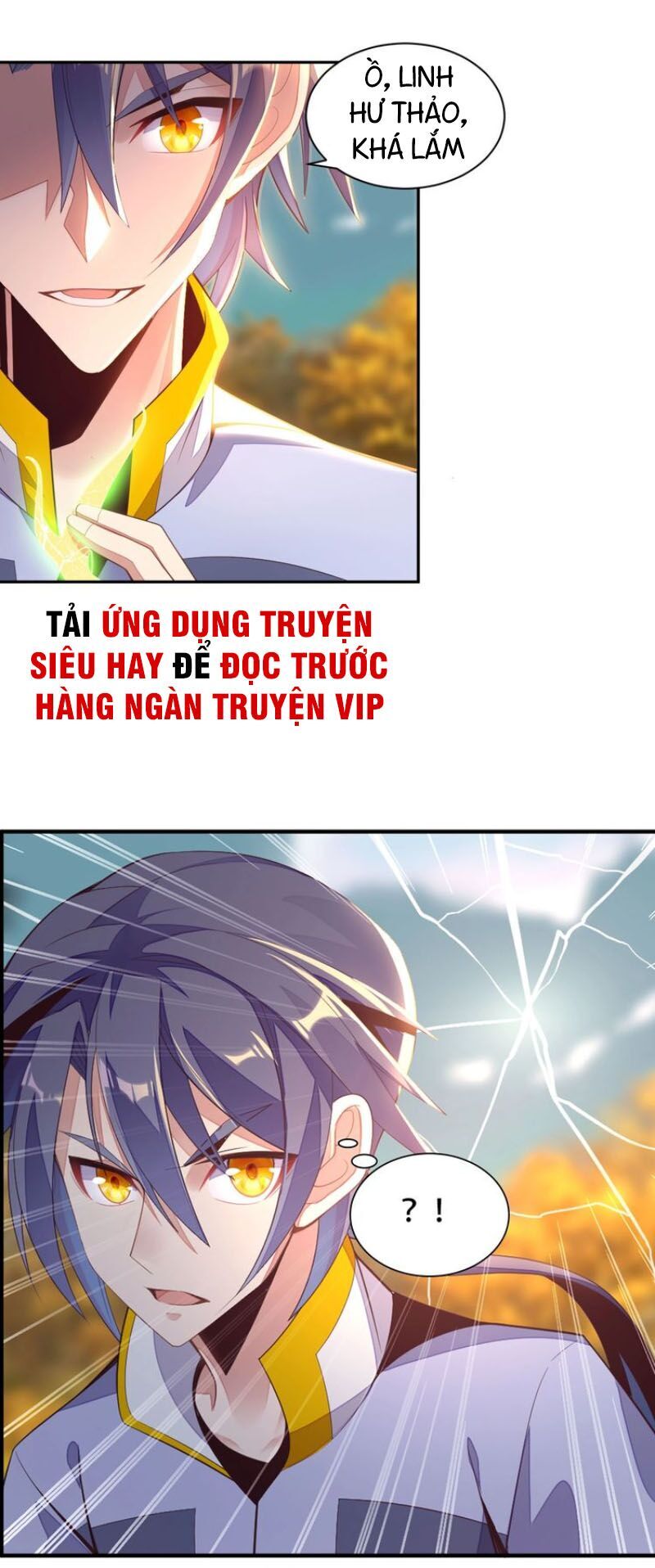 Thôn Phệ Một Thế Giới Tu Tiên Chapter 32 - Trang 2