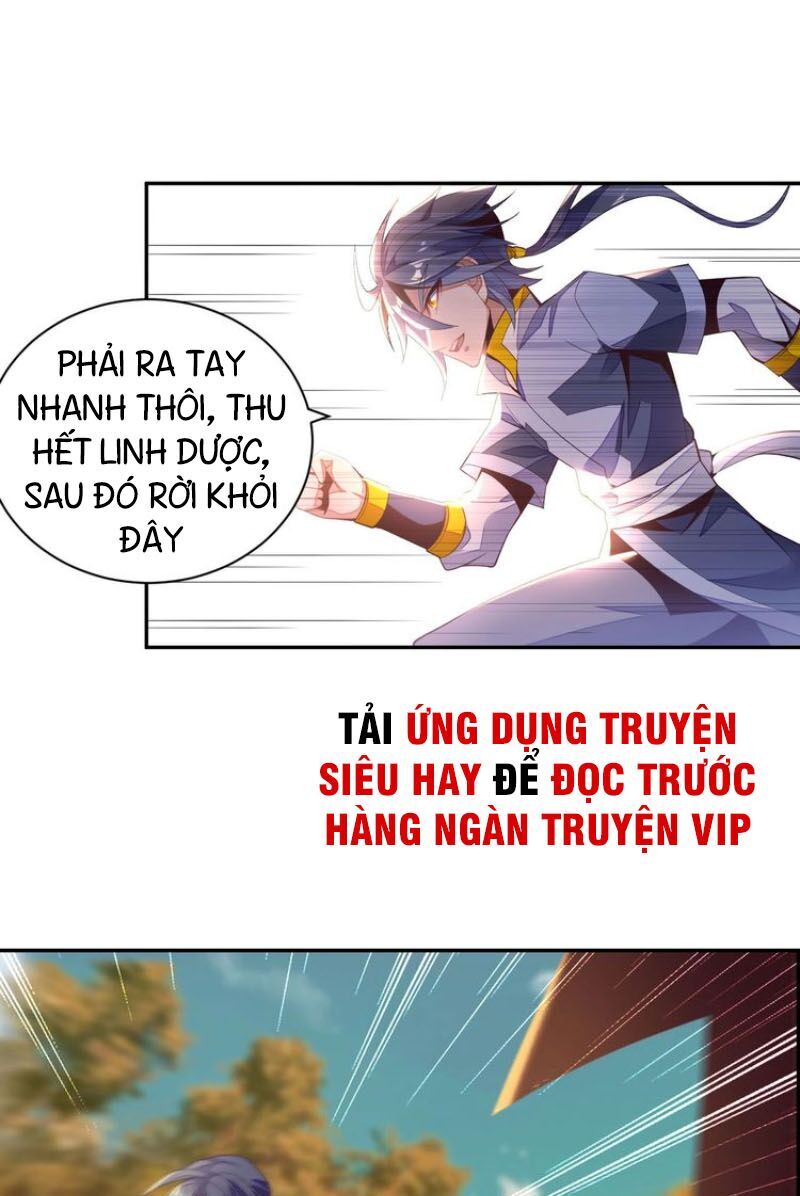 Thôn Phệ Một Thế Giới Tu Tiên Chapter 32 - Trang 2