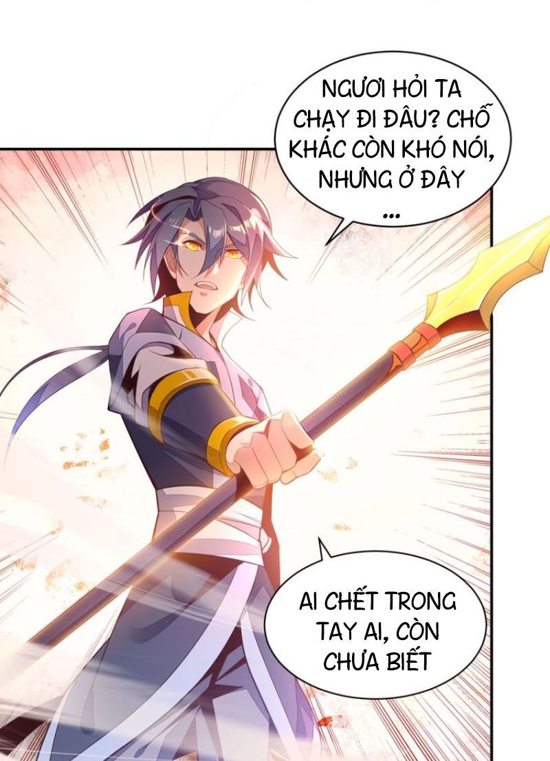 Thôn Phệ Một Thế Giới Tu Tiên Chapter 32 - Trang 2