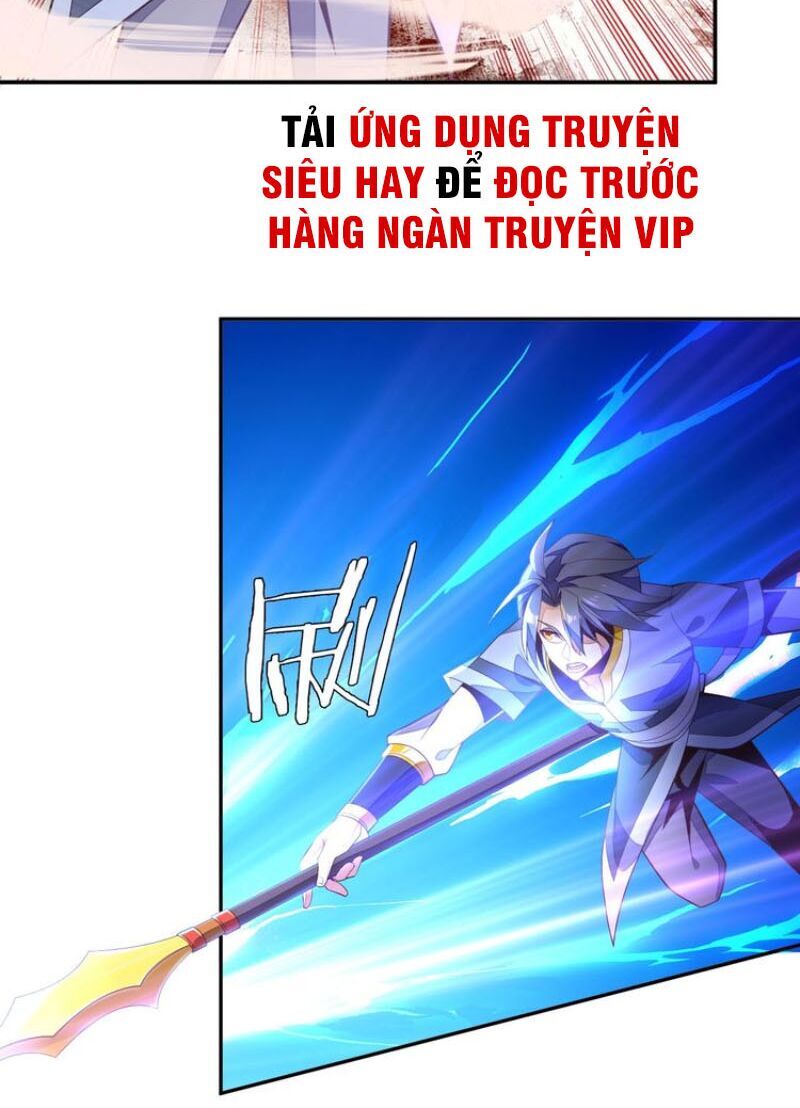 Thôn Phệ Một Thế Giới Tu Tiên Chapter 32 - Trang 2