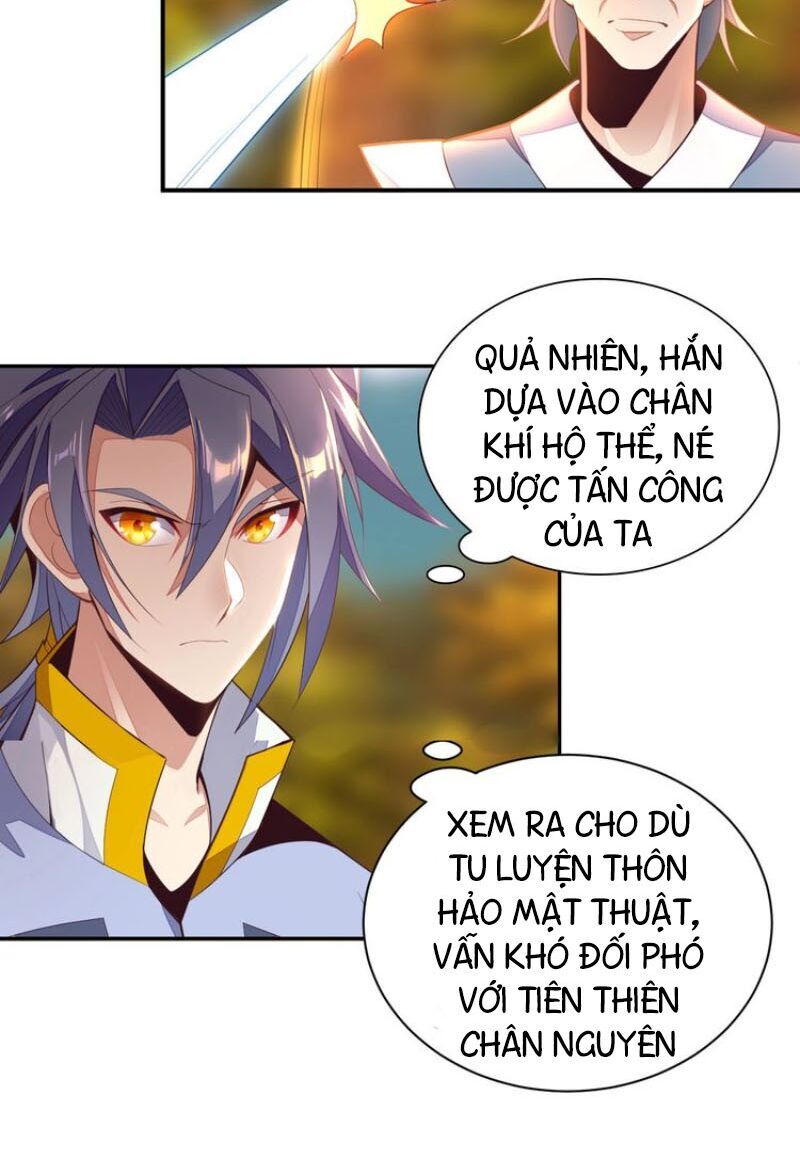 Thôn Phệ Một Thế Giới Tu Tiên Chapter 32 - Trang 2