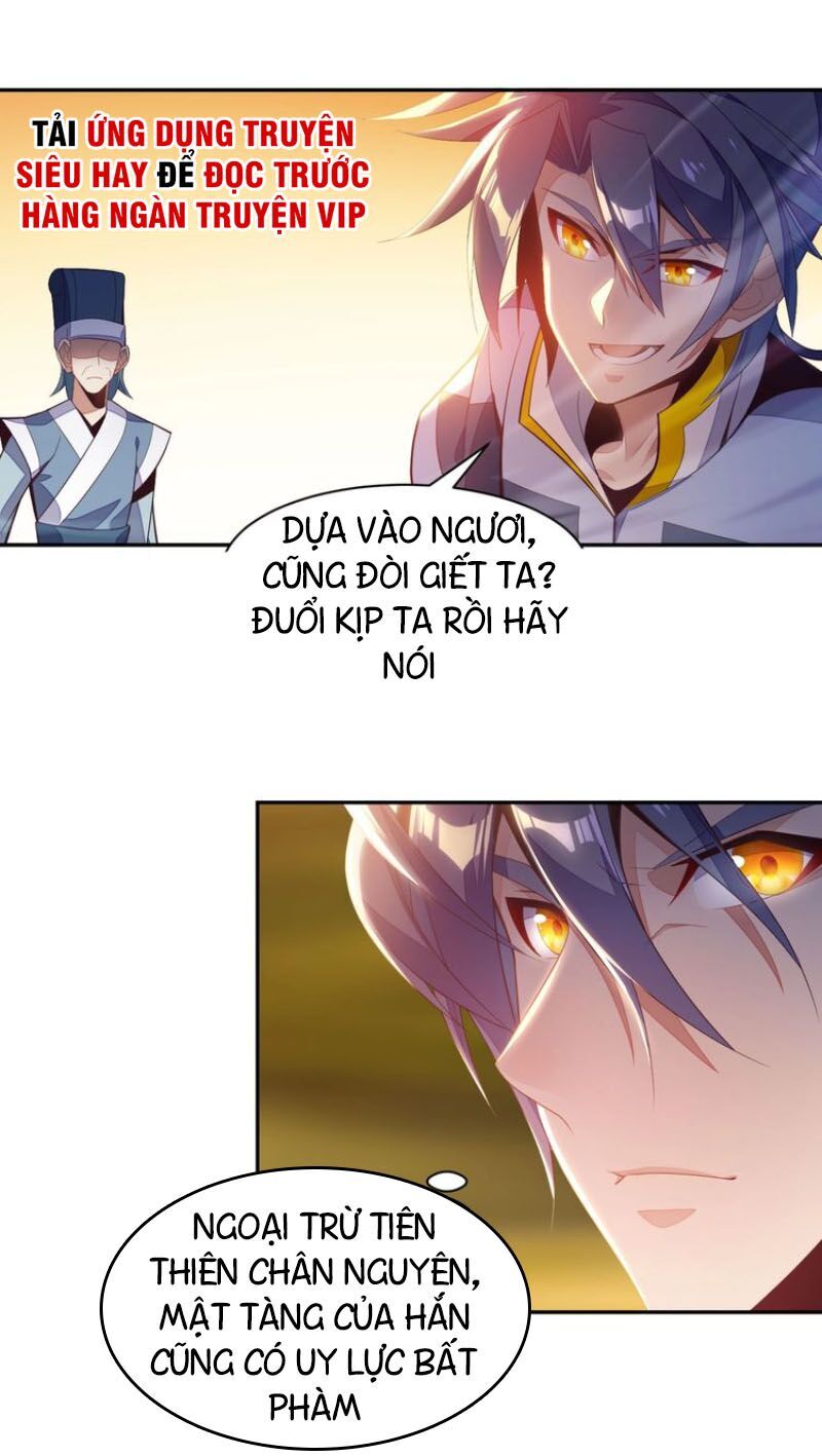 Thôn Phệ Một Thế Giới Tu Tiên Chapter 32 - Trang 2