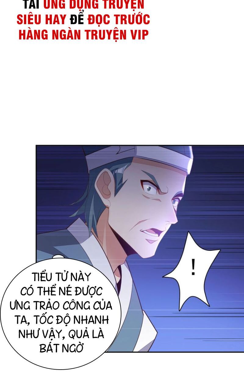 Thôn Phệ Một Thế Giới Tu Tiên Chapter 32 - Trang 2