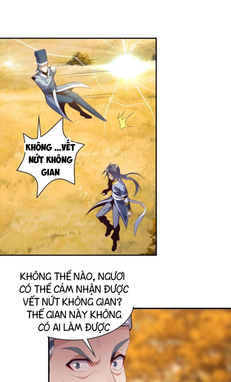 Thôn Phệ Một Thế Giới Tu Tiên Chapter 32 - Trang 2