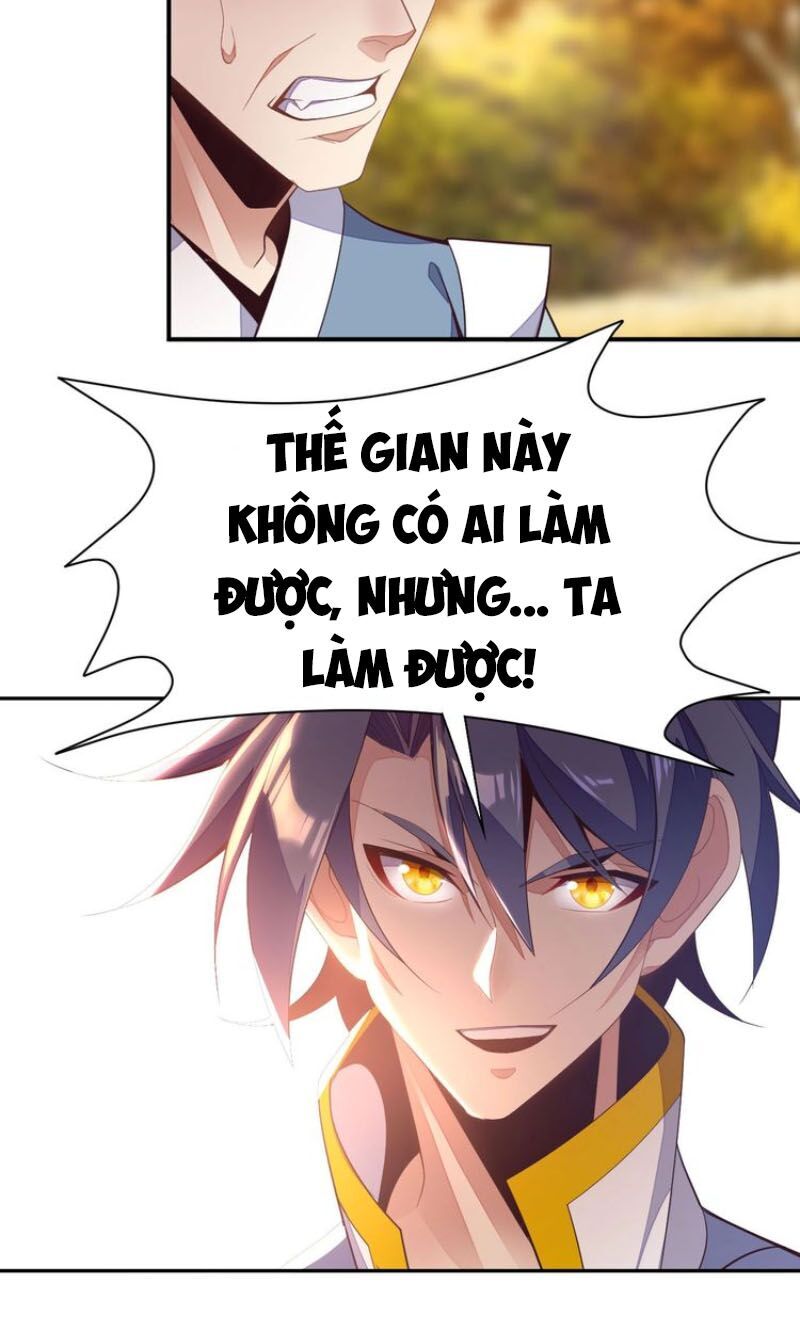 Thôn Phệ Một Thế Giới Tu Tiên Chapter 32 - Trang 2